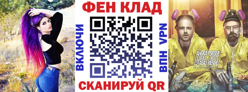 Amphetamine VHQ Опочка