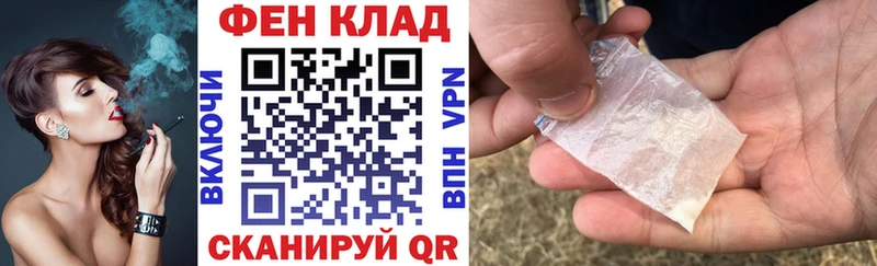 Купить  Опочка  АМФЕТАМИН 98% 