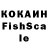 Амфетамин 97% Kulsum Khatun