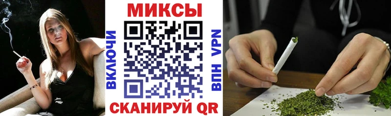 Купить  Опочка  Бутират оксана 