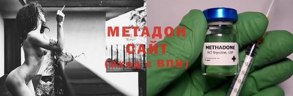 jwh Вязьма