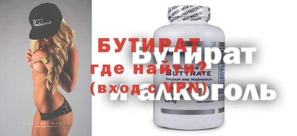 jwh Вязьма