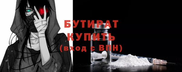 jwh Вязьма