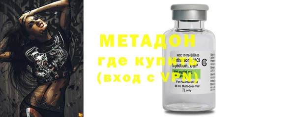 mdpv Волосово