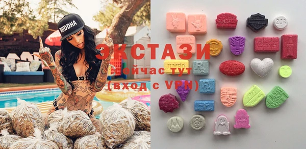мескалин Вязники