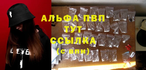 jwh Вязьма