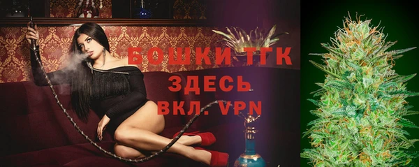 mdpv Волосово