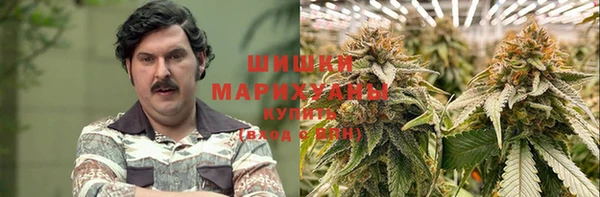 mdpv Волосово