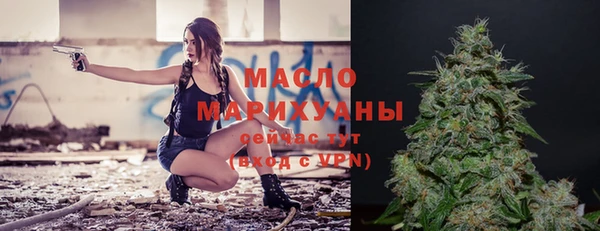 jwh Вязьма