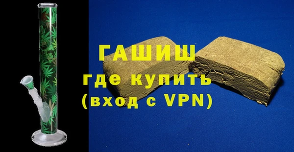 мескалин Вязники