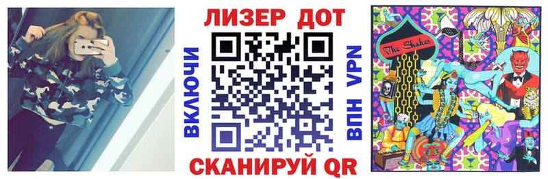 Купить где  Опочка  Марки NBOMe 1,5мг 