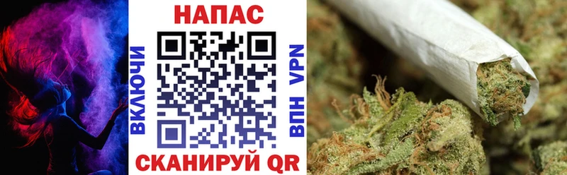 Канабис VHQ  Купить где  Опочка 